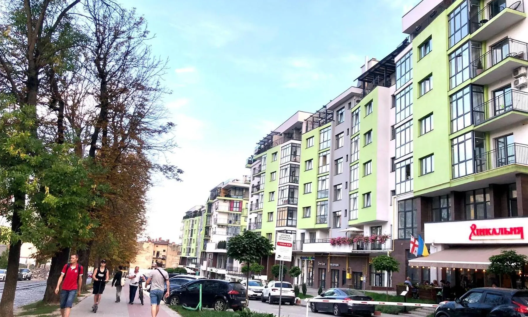 Appartement Osapart In A Complex Great Britain Lviv